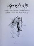Arabische Namen und ihre Bedeutung, Pfistner