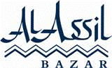 Alassil Bazar